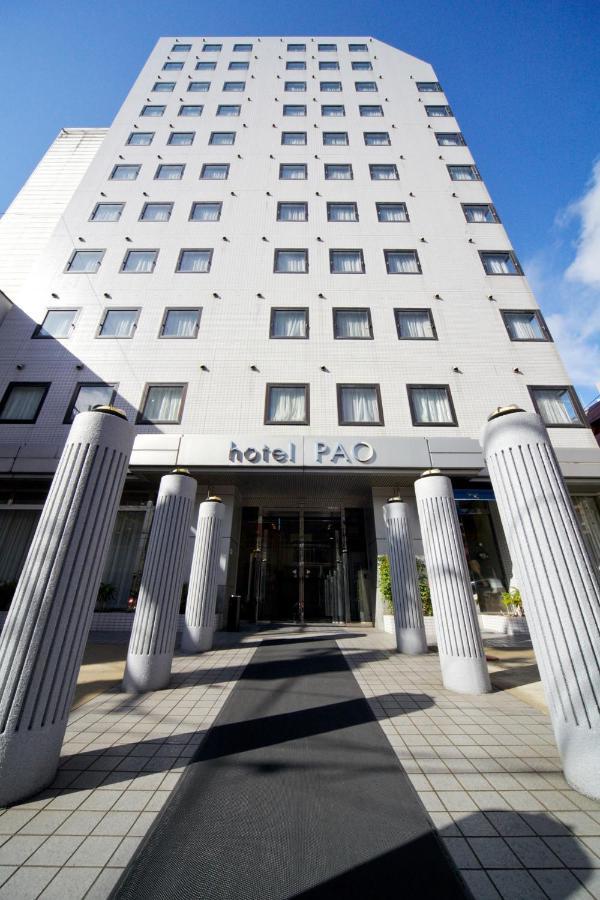 Hotel Pao Hiroshima Exterior photo